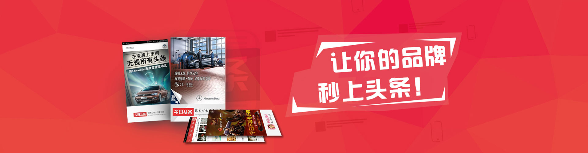 后里百度推广运营